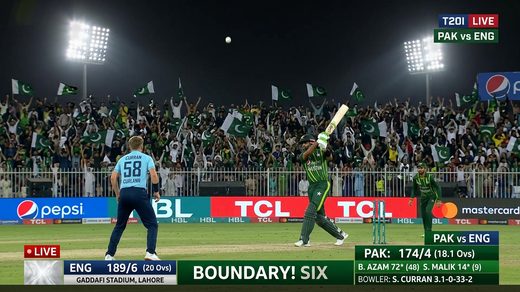 Spanish Cricket